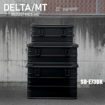 楽天市場】delta/mt コンテナの通販