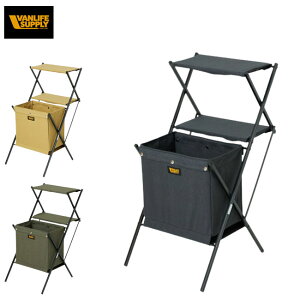 yXSiő6,000|CgvGg[z܂肽ݎbN VAN LIFE SUPPLY tH[fBObN [ TChe[u Lv CeA AEghA t H~