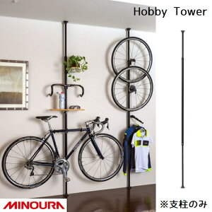 fBXvCbN MINOURA Hobby Tower zr[^[ (HT-1000) x̂ ~mE |[ fBXvCX^h ނ ] Xm[{[h