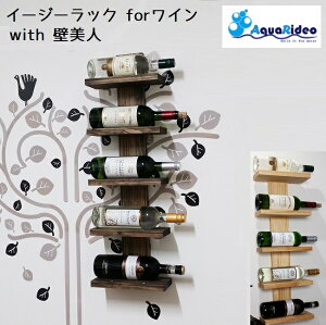 ؐEH[VFt AQUA RIDEO ANAfI C[W[bN for C with ǔl EbhbN fBXvCbN