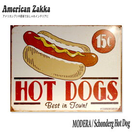 アメリカン雑貨 ブリキ看板 MODELA HOT DOG アメリカンブリキ看板 アメリカ雑貨 春夏 秋冬