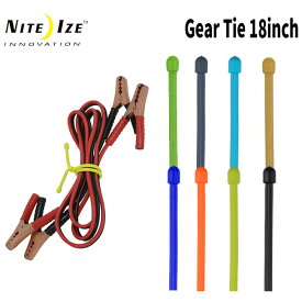 ケーブルバンド ナイトアイズ NITEIZE GEAR TIE ギアータイ / 18インチ コード　アウトドア まとめる コード収納 ケーブル収納 春夏 秋冬