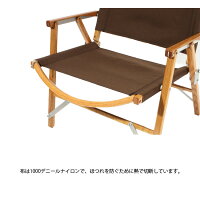 アウトドアチェアーカーミットチェアーKERMITCHAIR折り畳みイスチェアー折りたたみ式キャンプBBQ収納袋付【店頭受取対応商品】