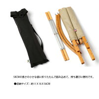 アウトドアチェアーカーミットチェアーKERMITCHAIR折り畳みイスチェアー折りたたみ式キャンプBBQ収納袋付【店頭受取対応商品】