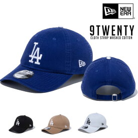 ニューエラ キャップ NEWERA 9TWENTY 920 Los Angeles Dodgers Cloth Strap ロサンゼルス・ドジャース LA MLB 帽子 メンズ レディース サイズ調整可能