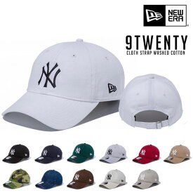 ニューエラ キャップ NEWERA 9TWENTY 920 New York Yankees Cloth Strap ニューヨーク・ヤンキース 帽子 MLB メンズ レディース ブラック ホワイト ネイビー グリーン カーキ