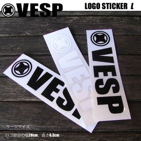 【4/25限定最大P29倍】ステッカー VESP LOGO STICKER (L) VPMST14-01 カッティングステッカー べスプ ロゴステッカー