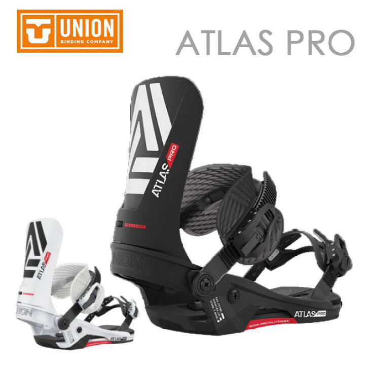 円 おすすめ 22 23 Union ユニオン Atlas アトラス メンズ レディース ビンディング バインディング Kazu スノーボード 23 円 おすすめ 22 23 Union ユニオン Atlas アトラス メンズ レディース ビンディング バインディング Kazu スノーボード 23