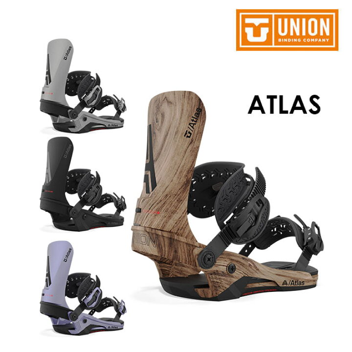 楽天市場】ユニオン ビンディング UNION BINDING ATLAS 23-24 アトラス 