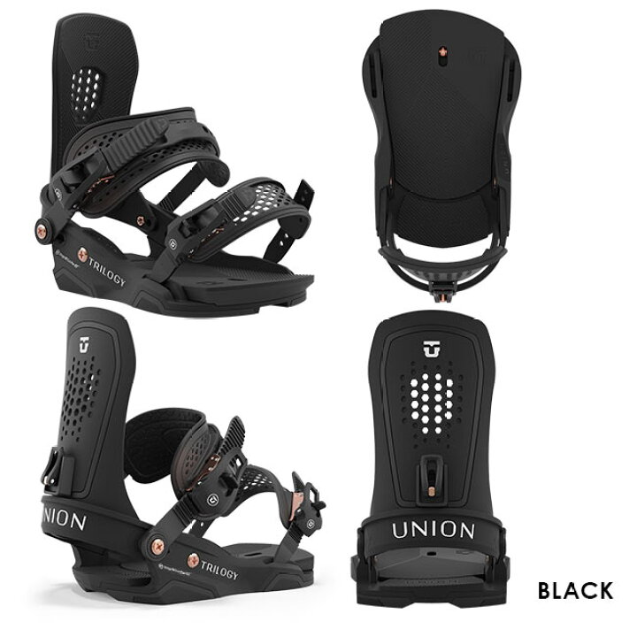 楽天市場】ユニオン ビンディング UNION BINDING TRILOGY 23-24 