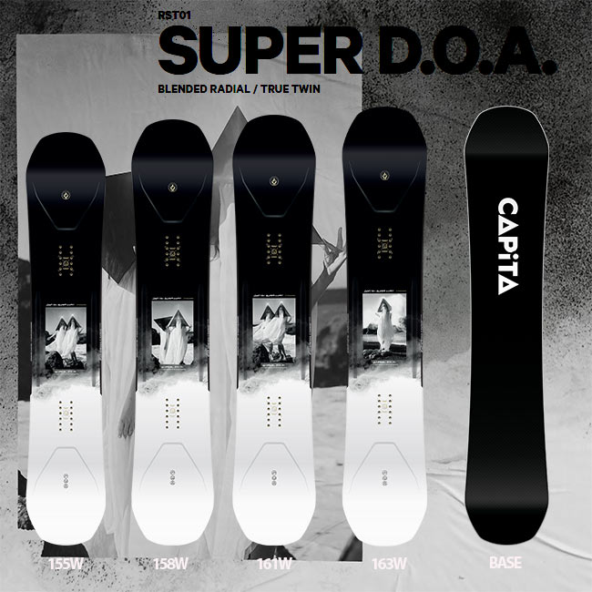 CAPiTA Super DOA Mens Snowboard 156cm 並行輸入品