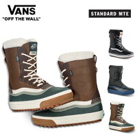 【6/1限定エントリーで最大P20倍】バンズスノーシューズウィンターブーツVANSSNOWBOOTSSTANDARDMTE21-22スタンダードスノーブーツメンズレディース