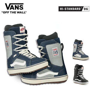 ブーツ Vans スノーボード ハイスタンダード スノーボードブーツの人気商品 通販 価格比較 価格 Com