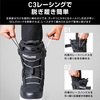 ディーラックスブーツDEELUXEDEEMONTF