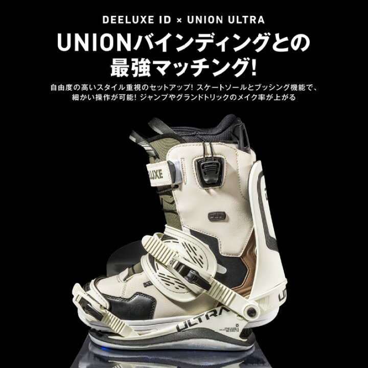 楽天市場】ディーラックス ブーツ アイディー DEELUXE ID 23-24 BOOTS 