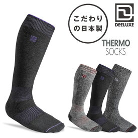 ソックス DEELUXE Thermo Socks ディーラックス サーモソックス スノーボード用 メンズ レディース 靴下 冬