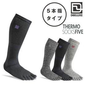 ソックス DEELUXE Thermo Socks Five 5本指 ディーラックス サーモソックス スノーボード用メンズ レディース 靴下 冬