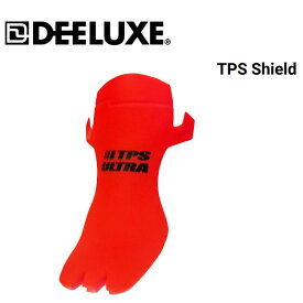 【5/15限定最大P32倍】ディーラックス スノーボードブーツ DEELUXE TPSシールド　ULTRA TSP SHIELD