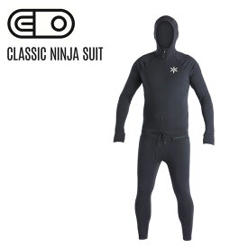 エアブラスター AIRBLASTER Classic Ninja Suit (Black) 22-23 クラッシック ニンジャスーツ スノーボード インナーウェア メンズ
