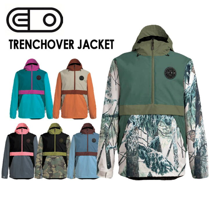 楽天市場】エアブラスター AIRBLASTER Trenchover トレンチオーバー 22 