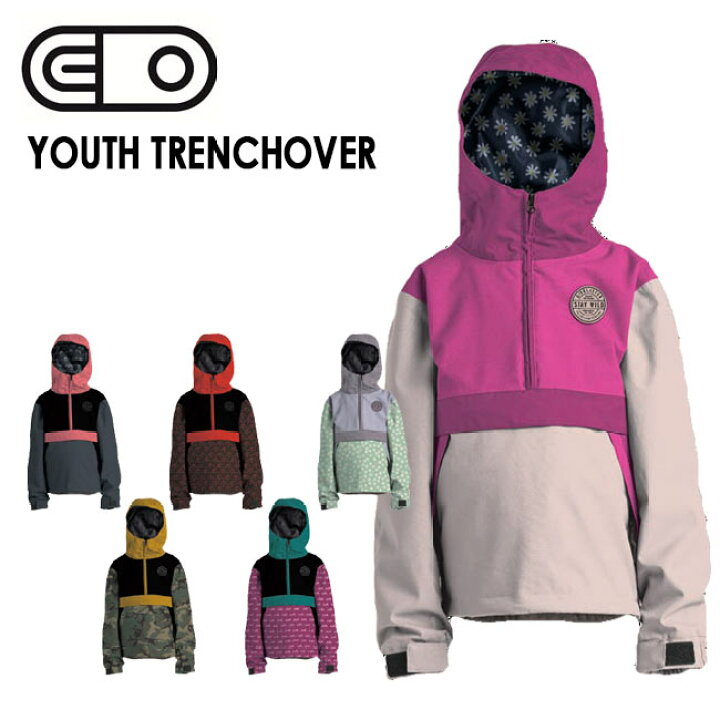 楽天市場】エアブラスター AIRBLASTER Youth Trenchover 22-23 ユース 