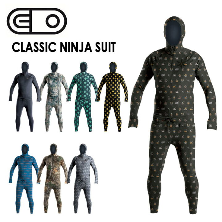 楽天市場】エアブラスター AIRBLASTER Classic Ninja Suit 22-23  