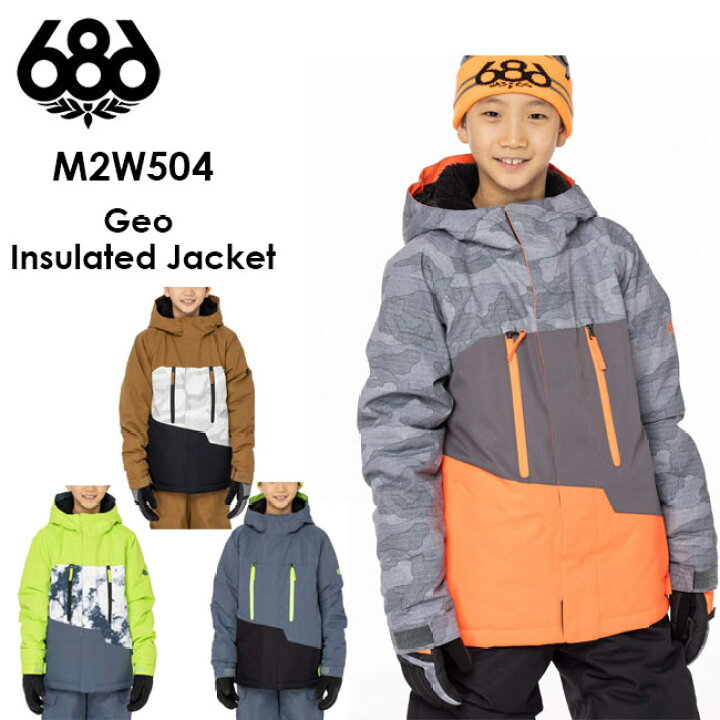 楽天市場】ジャケット 686 SIX EIGHT SIX キッズ Geo Insulated Jacket  