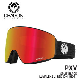 楽天市場 ドラゴン ゴーグル おすすめの通販