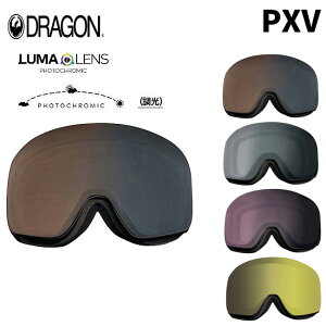 XyA[Y hS S[O DRAGON PXV LUMA PHOTOCHROMIC LENS Y Ki Xm{ XL[ ~