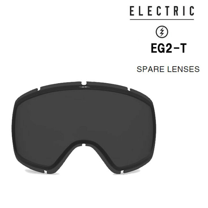 楽天市場】スペアーレンズ エレクトリック ELECTRIC EG2-T SPARE LENS  