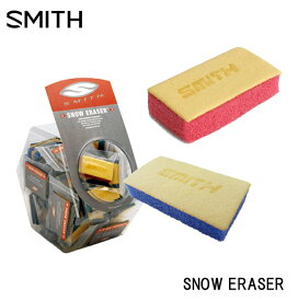 【5日最大P32倍】SMITH SNOW ERASER スミス 雪が詰まったゴーグル 雨でぬれた時本当に重宝します レンズ拭き ゴーグル スノー