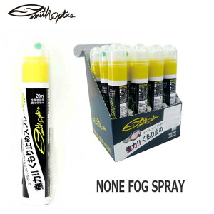 yXSiő6,000|CgvGg[zY̓܂~ SMITH NONE FOG SPRAY X~X/Y̓܂~߂Ɍʂ𔭊 ~