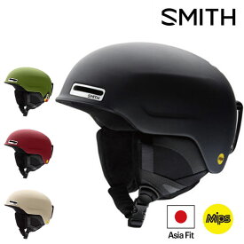 【5日最大P32倍】ヘルメット スミス メイズ SMITH MAZE MIPS 22-23 ジャパンフィット 国内正規品 スノーボード用 スキー用 SKI プロテクター