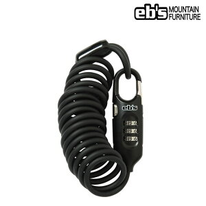 盗難防止 eb's エビス COIL WIRE LOCK (コイル ワイヤーロック) スノーボード スノボ ワイヤー ダイアルロック 冬