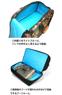 eb'sエビスブーツバッグBOOTSCONTAINERブーツコンテナーBAGスノーボードスノボウエアー【店頭受取対応商品】