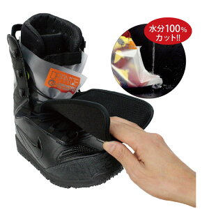 u[cCi[ ORAN'GE IW Boots Dry Socks Gh~ u[c̖hEۉUP ~