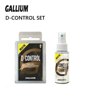 p GALLIUM KE D-CONTROL SET tbfܗL WAX50g Lbh30ml Xm[{[hpbNX tp `[ibv SNOWBOARD SKI @