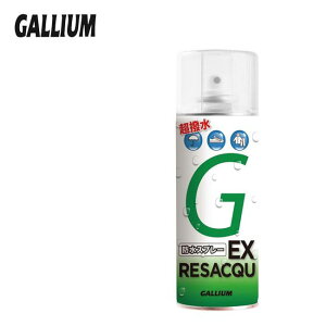 hXv[ ~J΍ GALLIUM KE Resacqu-EX SW2217 EFA[ C Jo h~  Lvpi eg P t H~