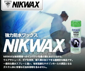 【5/25限定 最大P31倍】ニク ワックス NIKWAX DOWN WASH ダウン製品専用洗剤 撥水加工