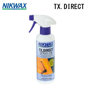 【5/25限定 最大P31倍】防水・撥水加工 NIKWAX TX.DIRECT スプレー ニク ワックス