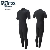 シーガル RLM SEAGULL メンズ レディース 男性用/女性用 ウエットスーツ 日本サイズ 春 秋冬