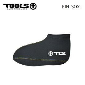 ボディーボード フィンソックス TOOLS FIN SOX BODYBOARD FIN SOCKS フィン擦れ防止 春夏 秋冬