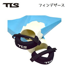 ボディーボード フィン流れ止め TOOLS FIN TETHERS BODYBOARD フィン流れ防止 春夏 秋冬