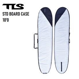 【5/25限定 最大P31倍】サーフボード ケース TOOLS STD BOARD CASE 10'0 ロングボード シングルフィン