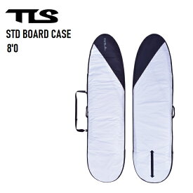 【5/25限定 最大P31倍】サーフボード ケース TOOLS STD BOARD CASE 8'0 ファンボード ミッドレングス シングルフィン