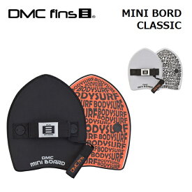 ハンドボード DMC MINI BOARD CLASSIC ボディーサーフィン