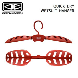 EFbgX[cnK[ OCEAN&EARTH QUICK DRY WETSUIT HANGER EFbgnK[ ^h~ EFbgۊ t H~