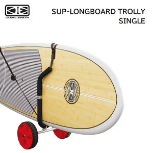 T[t{[hLA OCEAN&EARTH SUP-LONGBOARD TROLLY SINGLE Tbv O{[hg[[ LA I[VhA[X
