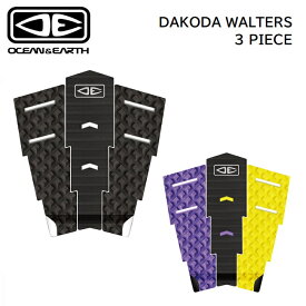 デッキパッド OCEAN&EARTH DAKODA WALTERS TAIL PAD オーシャンアース ショートボード デッキパッチ ダコタ・ウォルターズ