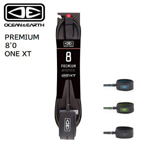 yXSiő6,000|CgvGg[z[VR[h OCEAN&EARTH PREMIUM 8 ONE XT t@{[h ~bhOXp T[tB